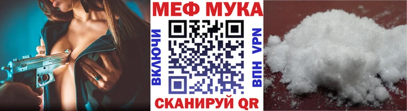 Виды наркотиков купить Кимовск COCAIN ссылка на мегу tor Кодеин Марихуана Мефедрон