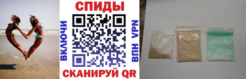 Amphetamine 98%  хочу наркоту  Кимовск 