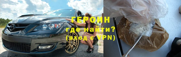 МДПВ Абаза