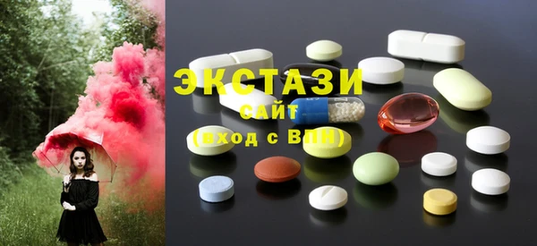 каннабис Болохово