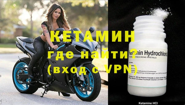 мяу мяу мука Болотное