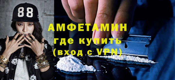 МДПВ Абаза