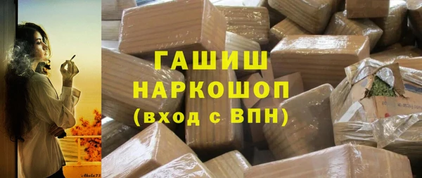 мяу мяу мука Болотное