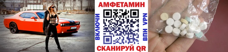 omg как войти  где продают наркотики  Кимовск  Первитин Methamphetamine 